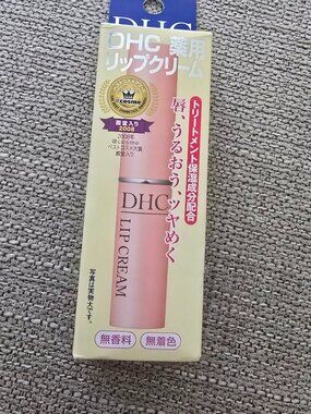 DHC Lip Cream Moisturizing Treatment Balm (Made in Japan)